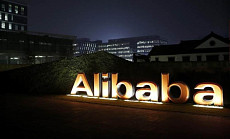 В Малайзии для улучшения городского трафика внедрена ИИ-платформа китайского интернет-гиганта Alibaba 