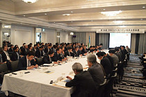 Узбекистан и Япония договорились о реализации ряда совместных проектов