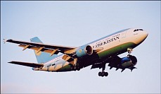 Национальная авиакомпания снизила стоимость билетов по направлению Тель-Авив-Ташкент