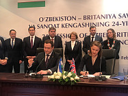 В сферу здравоохранения Узбекистана привносятся британские технологии 