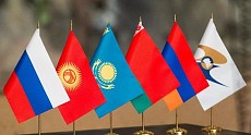 В Сенате Узбекистана создана рабочая группа по ЕАЭС