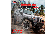 Ташкент примет соревнования по джип-триалу