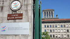 Южная Корея поможет Узбекистану вступить в ВТО