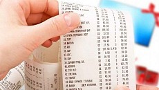В кассовом чеке должен быть указан НДС – минфин и ГНК