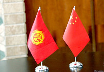 Кыргызстан и Китай определили ключевые направления сотрудничества