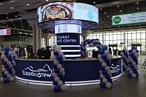 В Ташкентском аэропорту установлен первый информационно-туристический центр