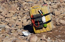 В Афганистане выросло число жертв самодельных взрывных устройств - ООН 