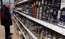 Минимальная розничная цена на крепкий алкоголь в Казахстане установлена в Т1,9 тыс. за 1 л