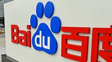Доходы китайской IT-компании Байду во 2-м квартале выросли на треть – до $3,93 млрд