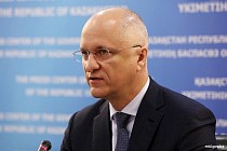 Обрабатывающая промышленность в Казахстане в 2019 году должна составлять не ниже 4% - МИИР