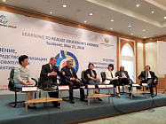 Всемирный банк провел в Ташкенте презентацию своего нового доклада и поднял вопросы образования