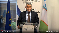 В Брюссельском пресс-клубе представлен предстоящий ташкентский международный инвестфорум