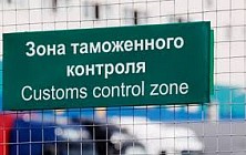 Казахстанские товары без маркировки на узбекском языке с августа не пропустят в Узбекистан