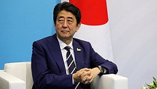 Япония намерена снизить напряженность в отношениях между Ираном и США - Morning Post