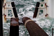 Сирия назвала повреждение подводных нефтепроводов диверсией