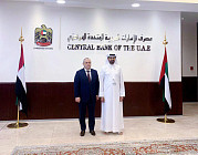 Центробанки Узбекистана и ОАЭ договорились совершенствовать денежно-кредитную политику