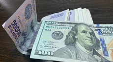 ЦБ Узбекистана установил курсы валют на 1 апреля 