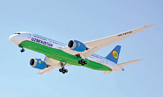 Uzbekistan Airways объявила об открытии рейса в Мюнхен