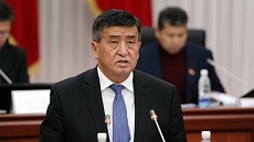 Президент Кыргызстана Сооронбай Жээнбеков прибыл в Сочи