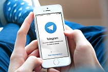 В Telegram создана группа «Uzbek Dream»