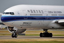 Взорвавшееся зарядное устройство от телефона вызвало пожар на борту самолета авиакомпании China Southern Airlines 