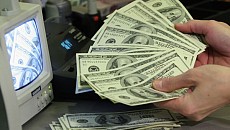 ЦБ Узбекистана опроверг информацию о ведении валютных ограничений
