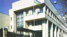 В Узбекистане назначили генконсула в г. Новосибирск