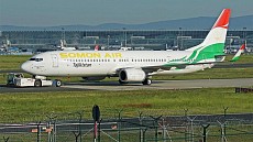 Таджикистан приостановил авиасообщение с Ираном