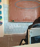 Хокимият Бухары прокомментировал кадры учащихся в туалете школьников