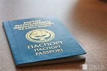 Президент принял в гражданство Кыргызстана 386 человек