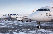 Иркутская авиакомпания из-за коронавируса приостановила полеты в Узбекистан