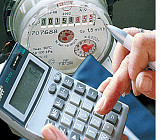 До 20 августа власти Ташкента намереваются навести порядок в сфере оплаты коммунальных платежей