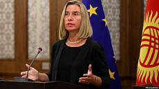 ЕС призывает Казахстан обеспечить свободу выражения мнений и свободу СМИ – Могерини