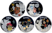 ЦБ РФ выпустил монеты в честь Винни-Пуха и Следственного комитета