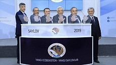 В Узбекистане дан старт предвыборной агитации