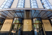 ЦБ запустил круглосуточную систему платежей «Анор»