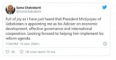 В Узбекистане назначен советник президента