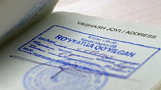 «Юксалиш» предлагает облегчить порядок прописки в Ташкенте и Ташобласти