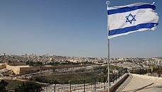 Закон о еврейском характере государства принят в Израиле