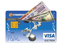 «Узпромстройбанк» выпустил карту, которой можно расплачиваться за пределами республики без конвертации