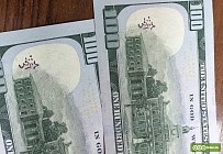 В Узбекистане предложили принимать у туристов любые купюры 