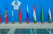 Узбекистан представил Концепцию председательства в СНГ в 2020 году