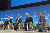 Делегация Узбекистана приняла участие в международном форуме по свободе СМИ