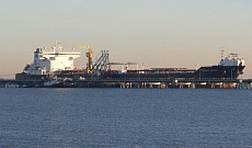 Китай закупает иранский сжиженный газ, несмотря на санкции США - Kpler