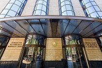 Назначен новый заместитель председателя Центрального банка