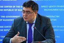 Счетчик населения разработан в Казахстане