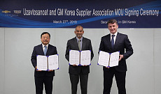 GM и Ассоциация поставщиков GM Корея помогут Узбекистану в локализации запчастей для новых автомобилей