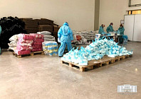 В Узбекистане запустили центр координации спонсорской помощи