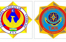 МЧС Узбекистана и Казахстана проявили взаимопонимание