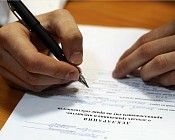 Госслужащих в Узбекистане планируют обязать отчитываться о доходах и имуществе